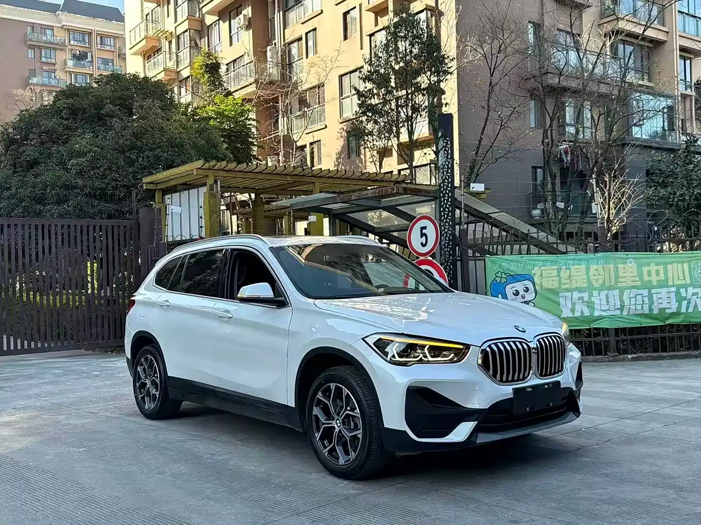 BMW X1 2021 sDrive25Li Leading фото 3