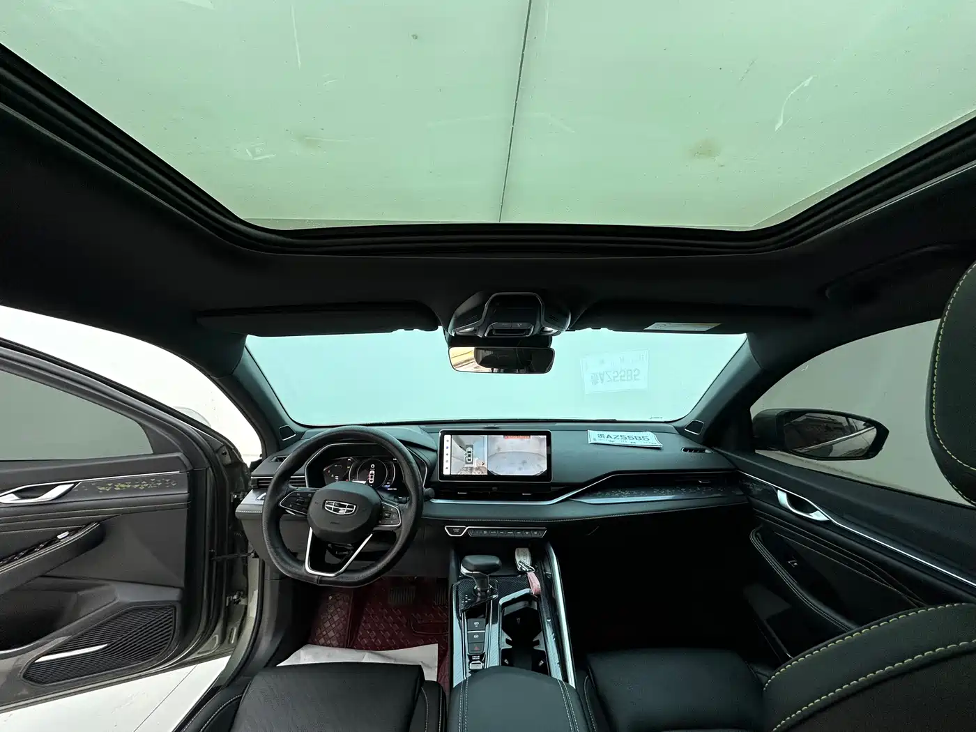 GEELY AUTOMOBILE XINGRUI