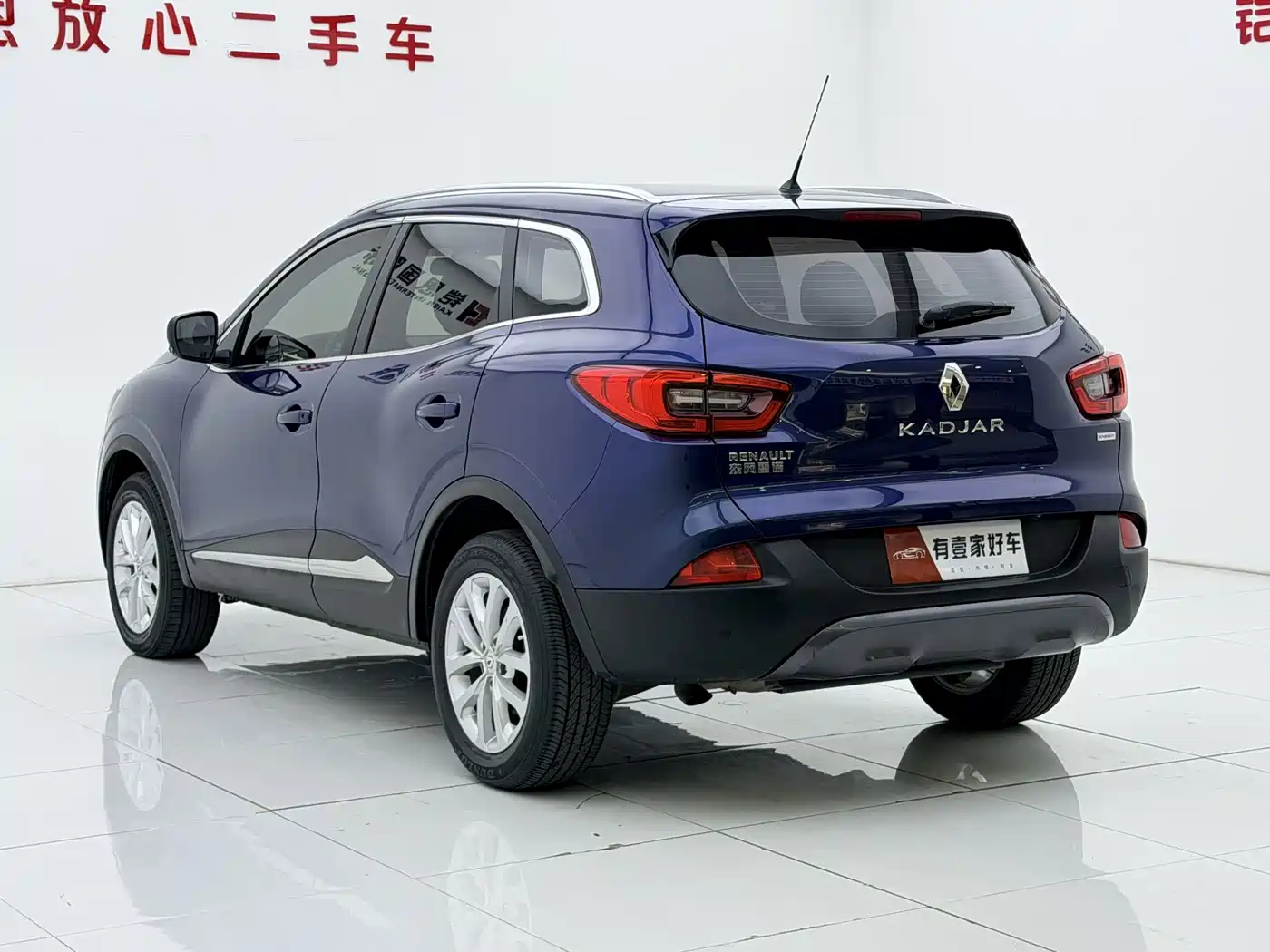 Renault Kadjar 2016 2016 2.0L 2WD Luxury Edition