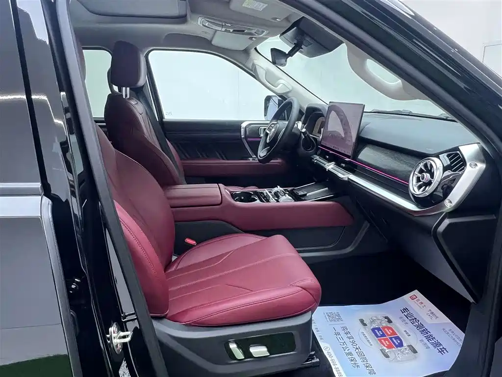 TANK TANK 400 NEW ENERGY