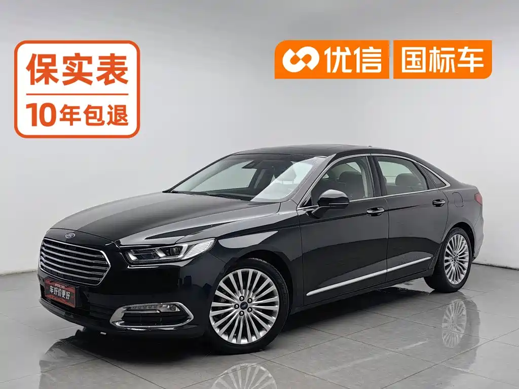 Photo 1 - Ford Taurus