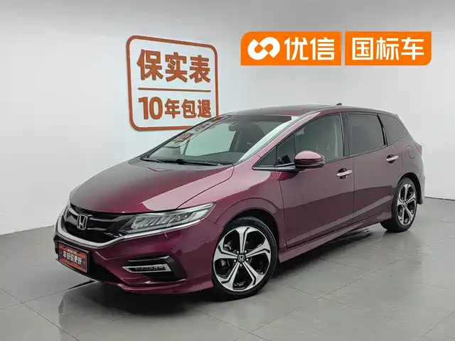 Honda Jade 2017 210TURBO CVT Luxury Edition 5-seater