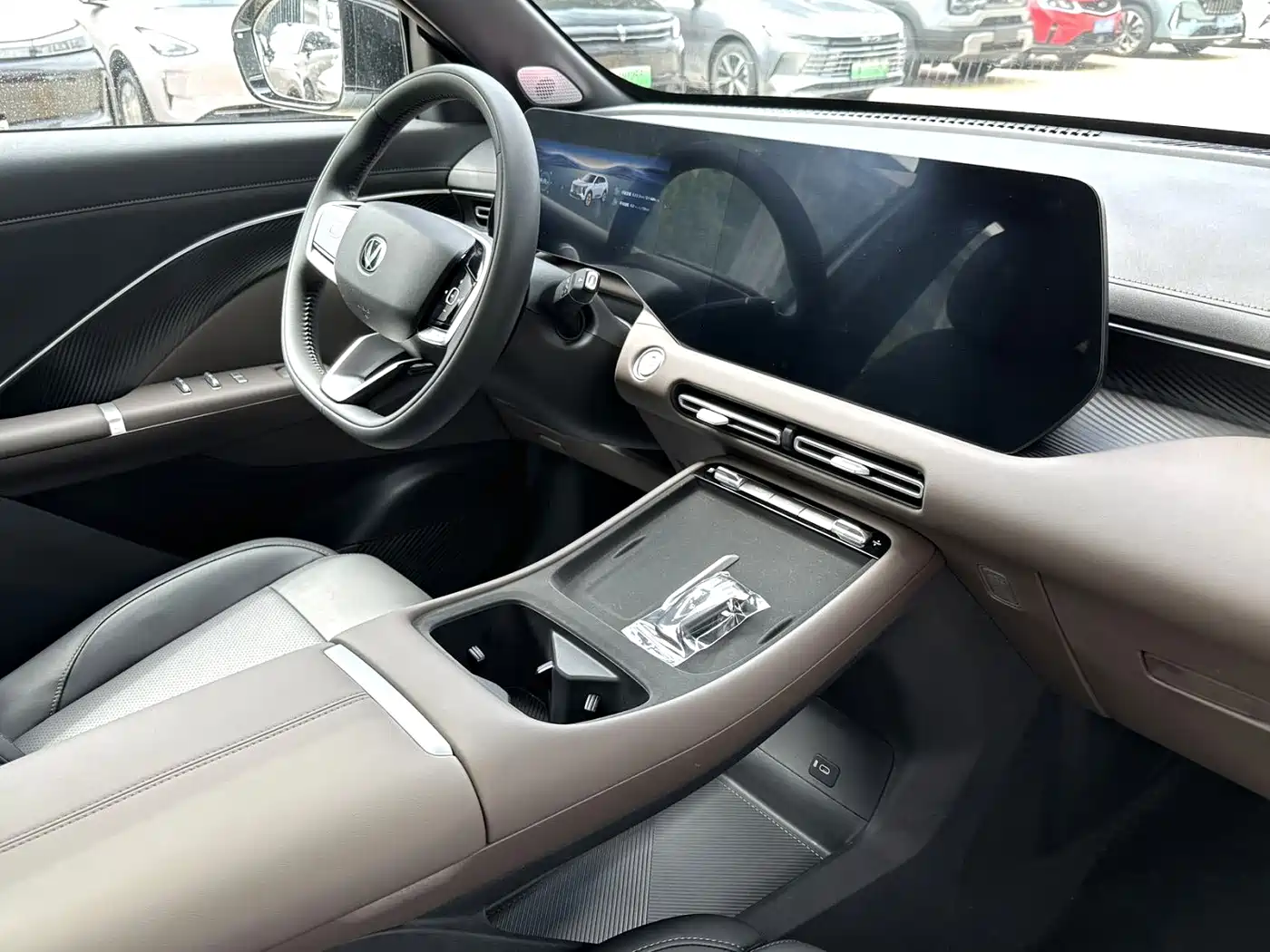 Changan CS55 PLUS 2026 2026 Model 4th Gen New Blue Whale 1.5T Celestial Premium