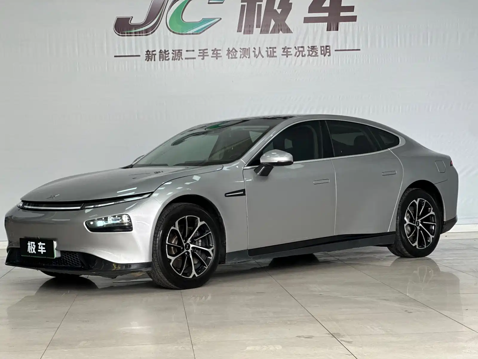 Фото 3 - XPeng P7
