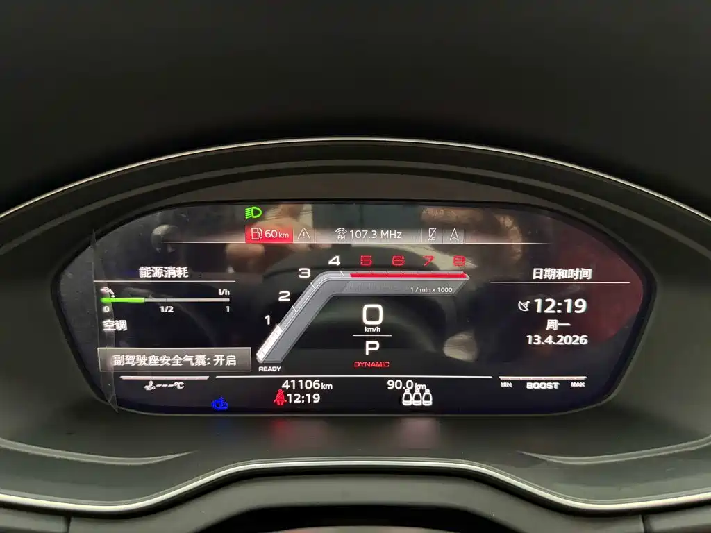 Audi SQ5 2022 2021 3.0 TFSI quattro