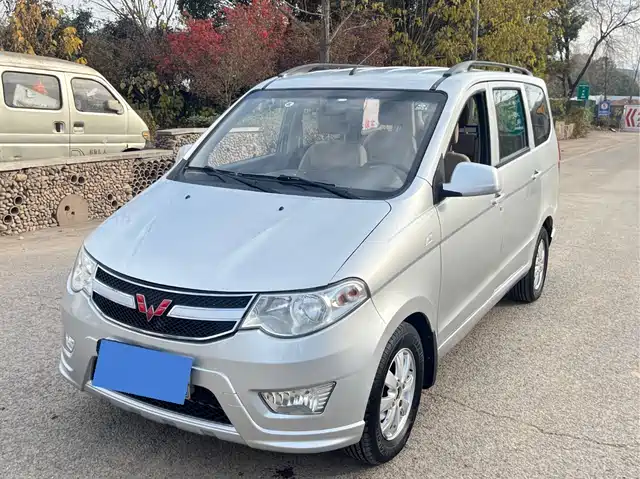 WULING WULING HONGGUANG