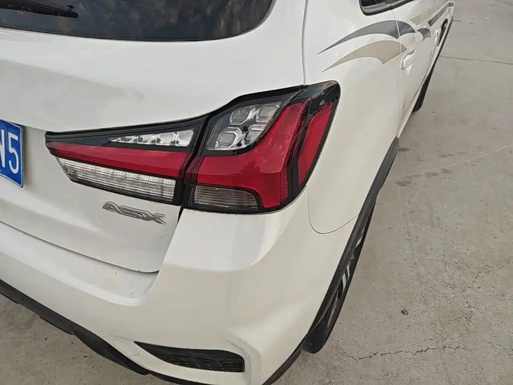 Mitsubishi ASX 2020 2020 2.0L CVT Smart Leader Edition