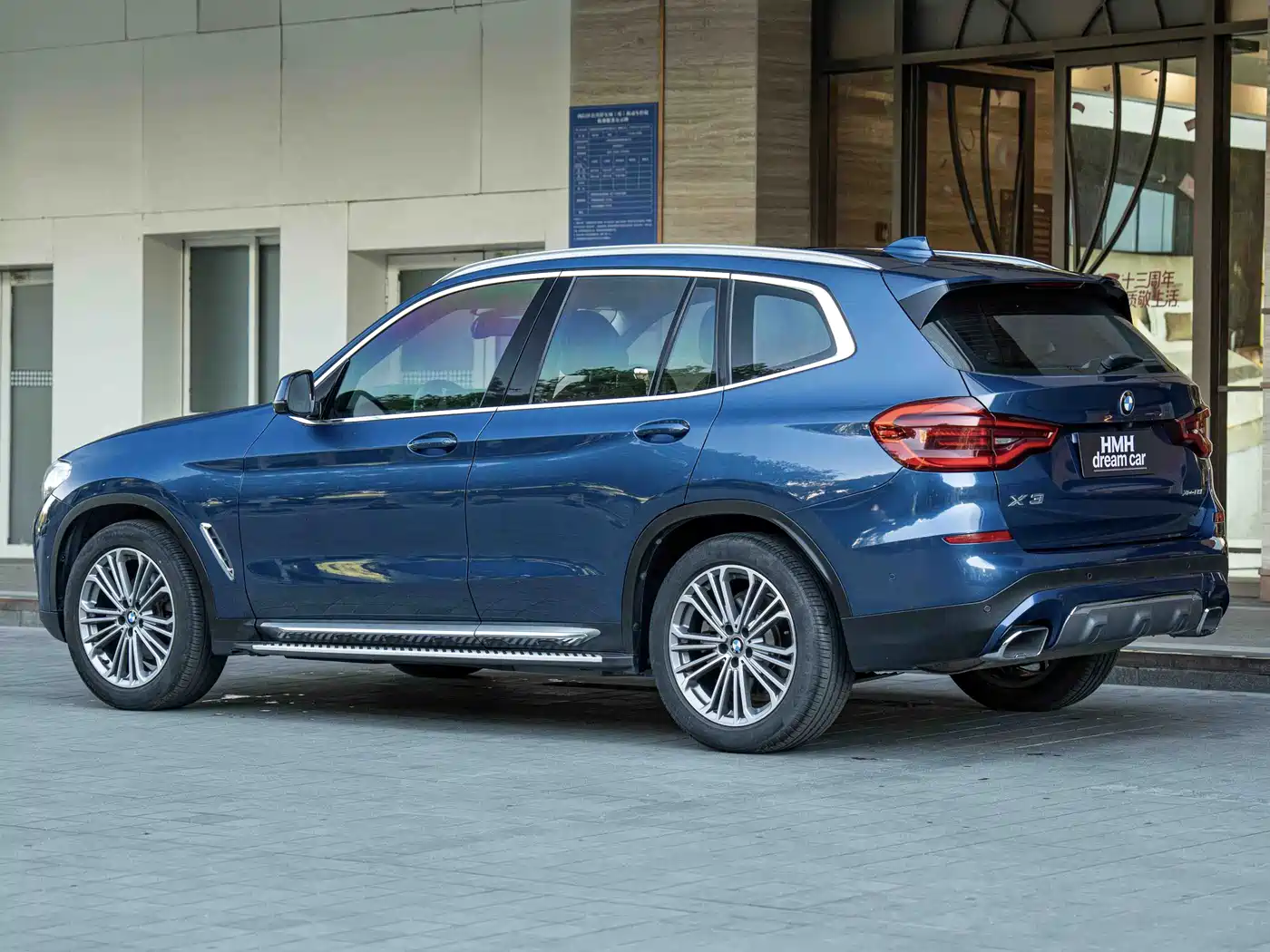 BMW X3 2018 xDrive28i Luxury Package China VI фото 9