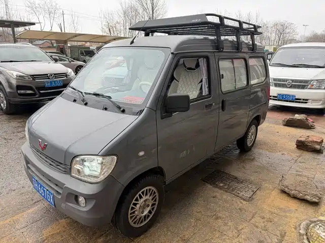 WULING LIGHT OF WULING