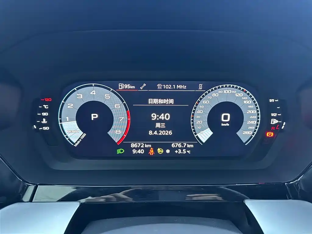 Audi A3 2023 Sportback 35 TFSI Progressive Sport фото 22