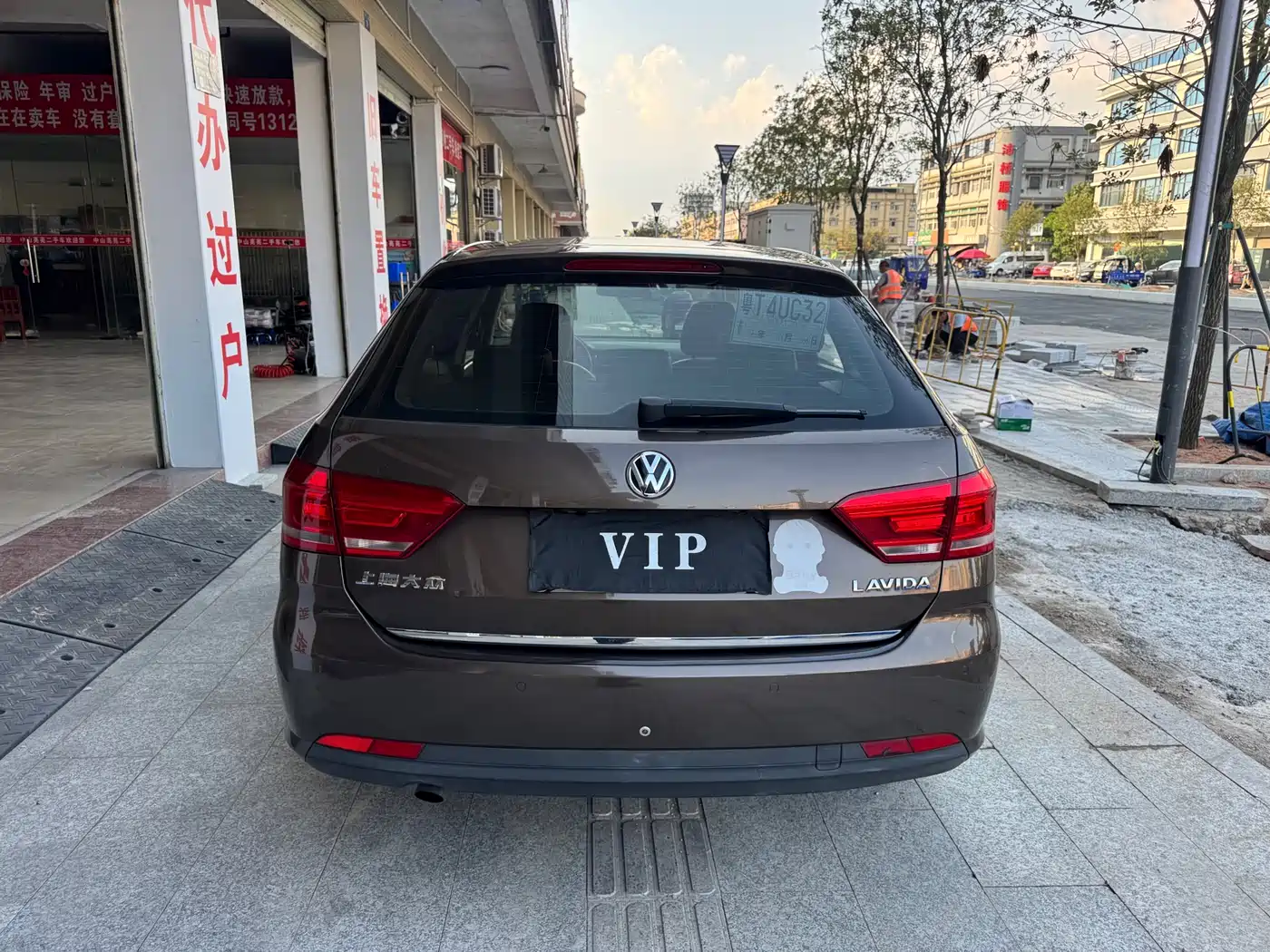 Volkswagen Lavida Tour 2013 1.6L Auto Luxury фото 15