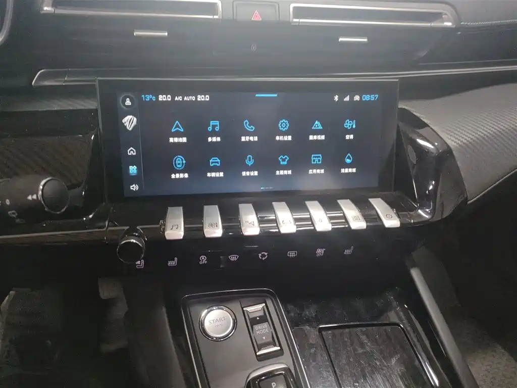 Peugeot 508 2023 508L 400THP Dynamic Flagship фото 9
