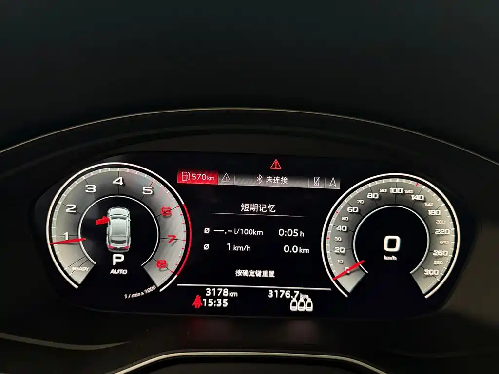 Audi A5 (Import) 2024 Sportback 40 TFSI Fashion Dynamic фото 12