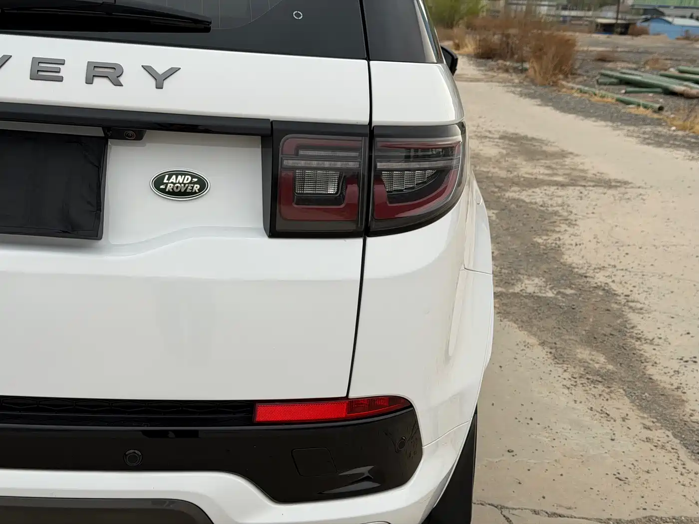 LAND ROVER DISCOVER SPORTS