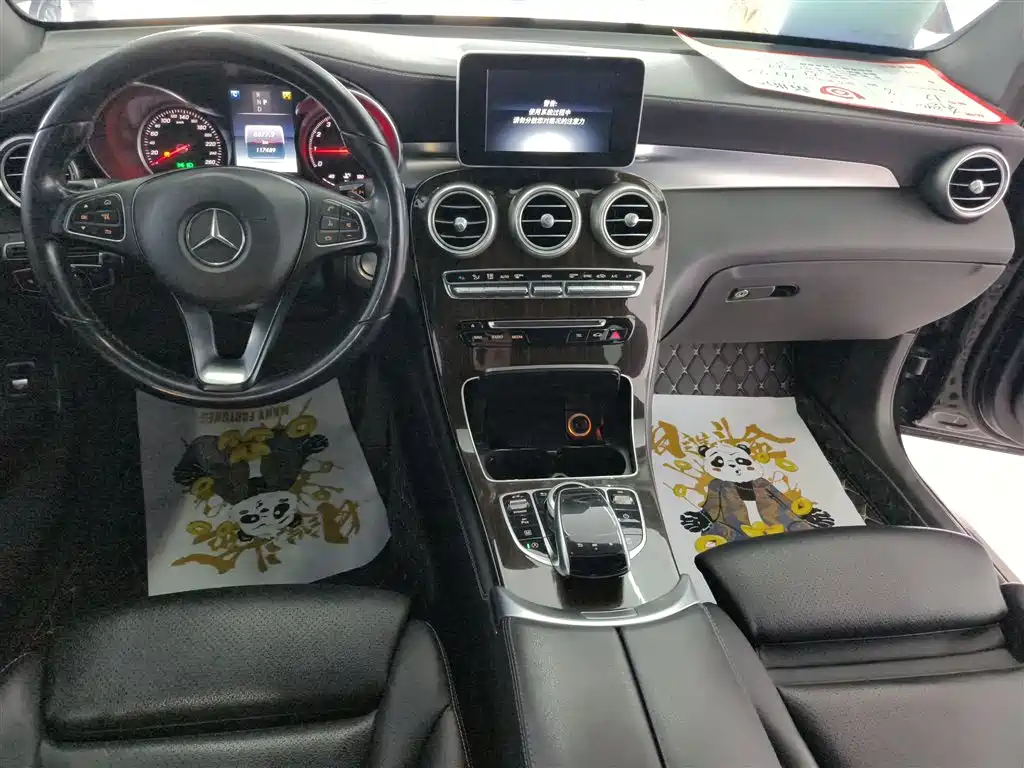 Mercedes-Benz GLC 2017 GLC 260 4MATIC Dynamic фото 9