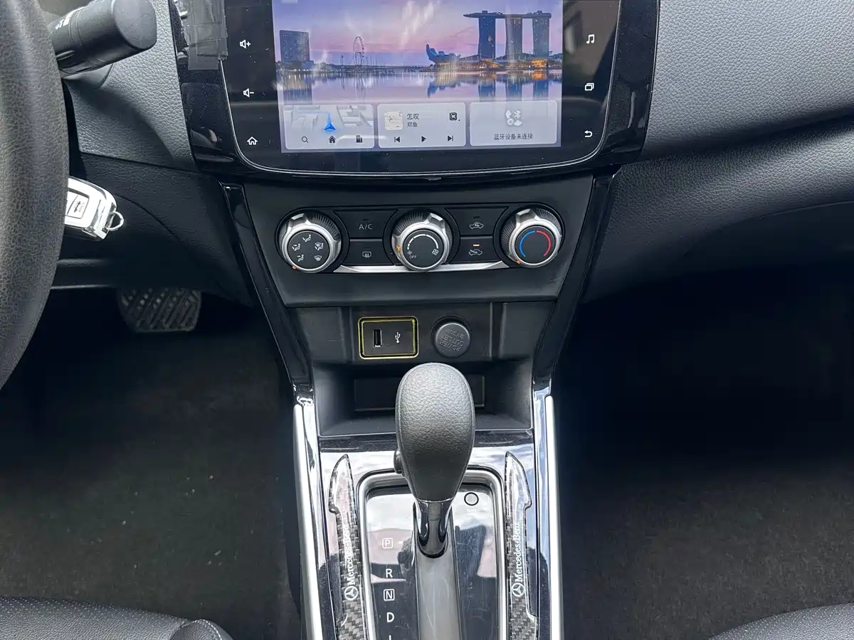 Nissan SYLPHY, миниатюра 10