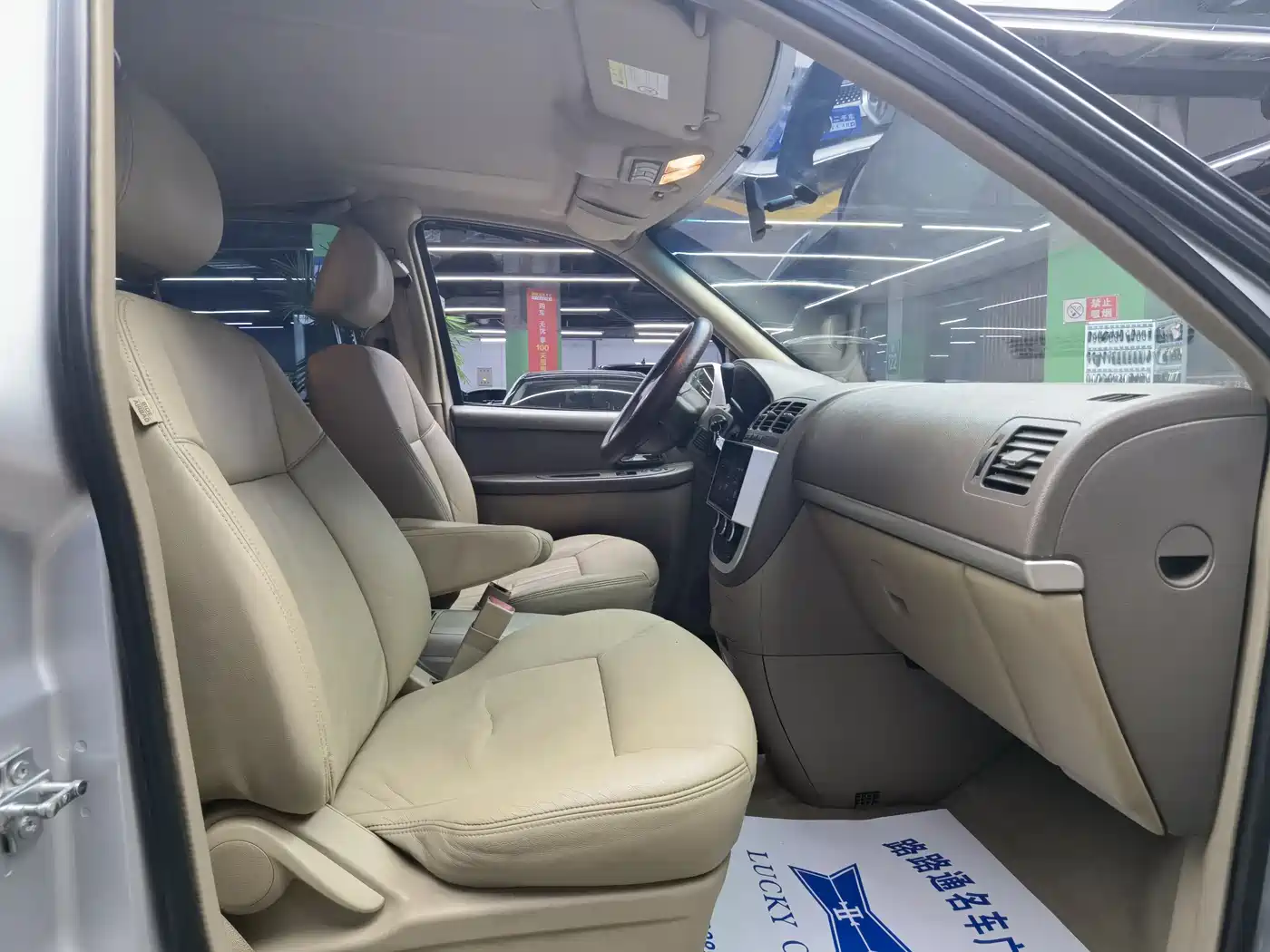 Buick GL8 2014 2.4L Classic Edition фото 8
