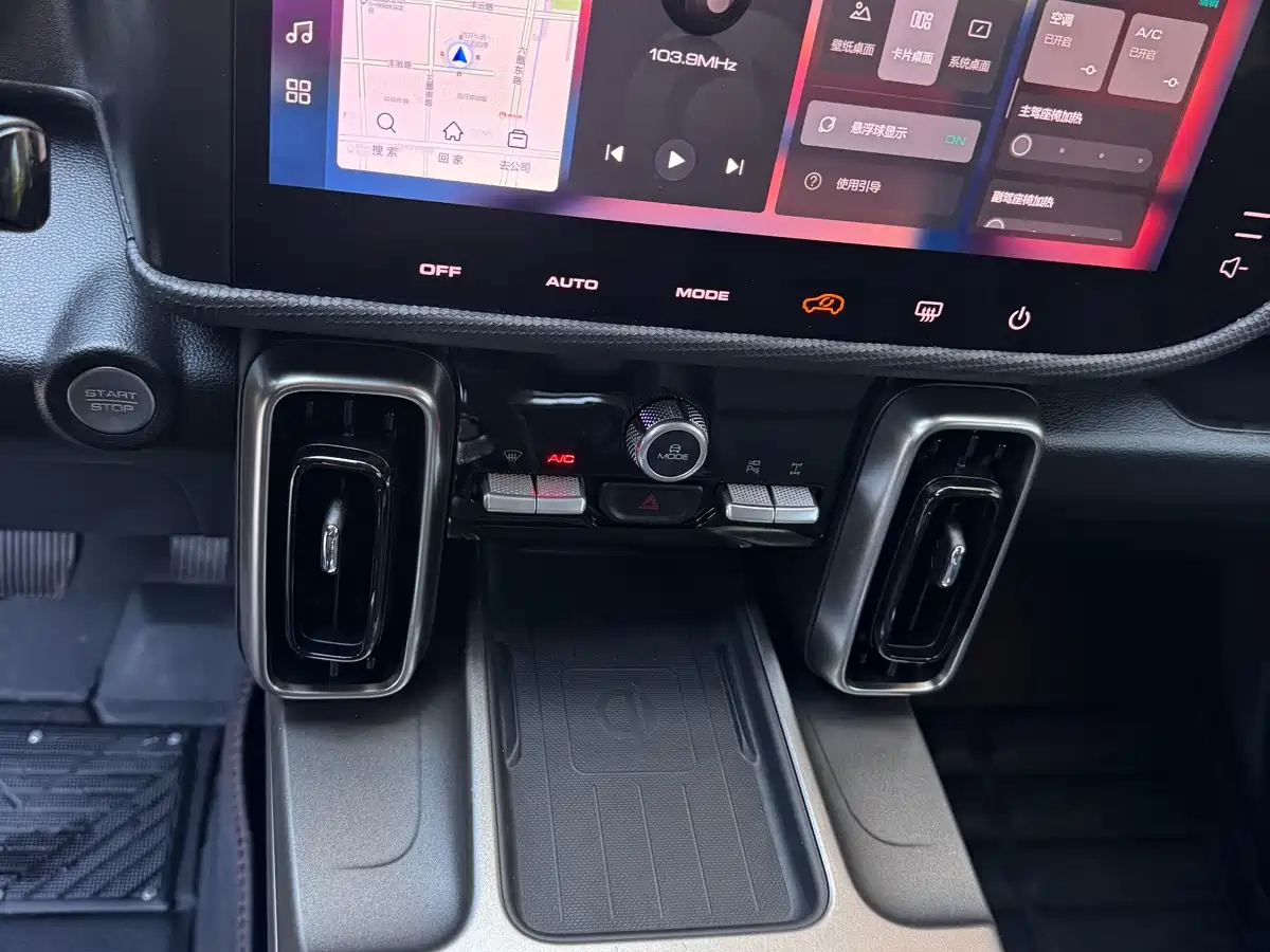 Haval Big Dog 2024 2.0T DCT Chinese Rural Dog Edition фото 21