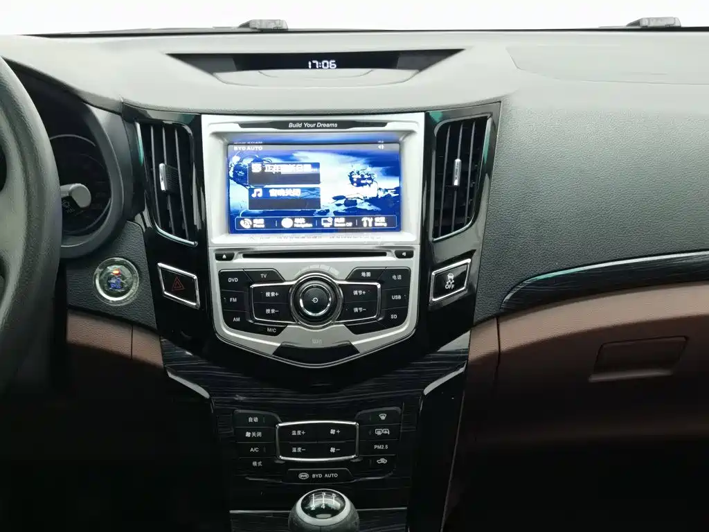 BYD Surui 2015 2015 1.5L Manual Luxury