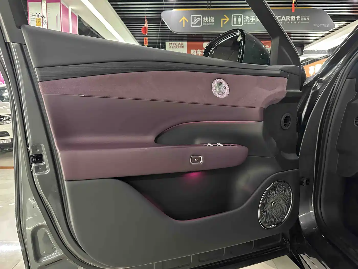 Voyah Auto VOYAH FREE 2025 FREE+ RWD Qiankun Edition фото 8