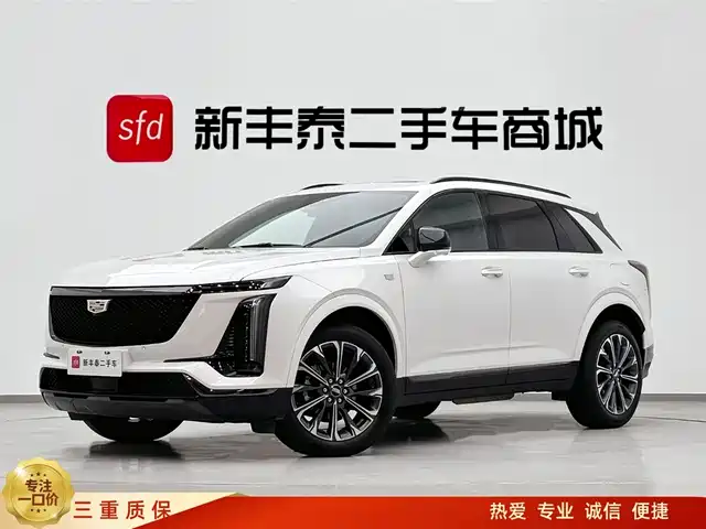 CADILLAC XT5