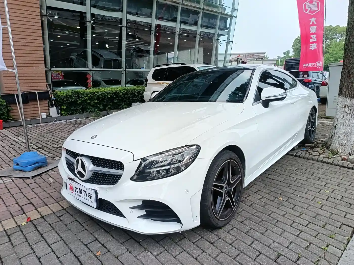 Mercedes-Benz C-Class (Import) 2020 C 260 Coupe