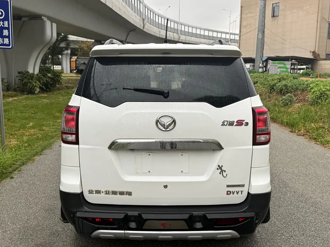 BAIC Huansu S3 2015 2016 1.5L Manual Luxury (China IV)