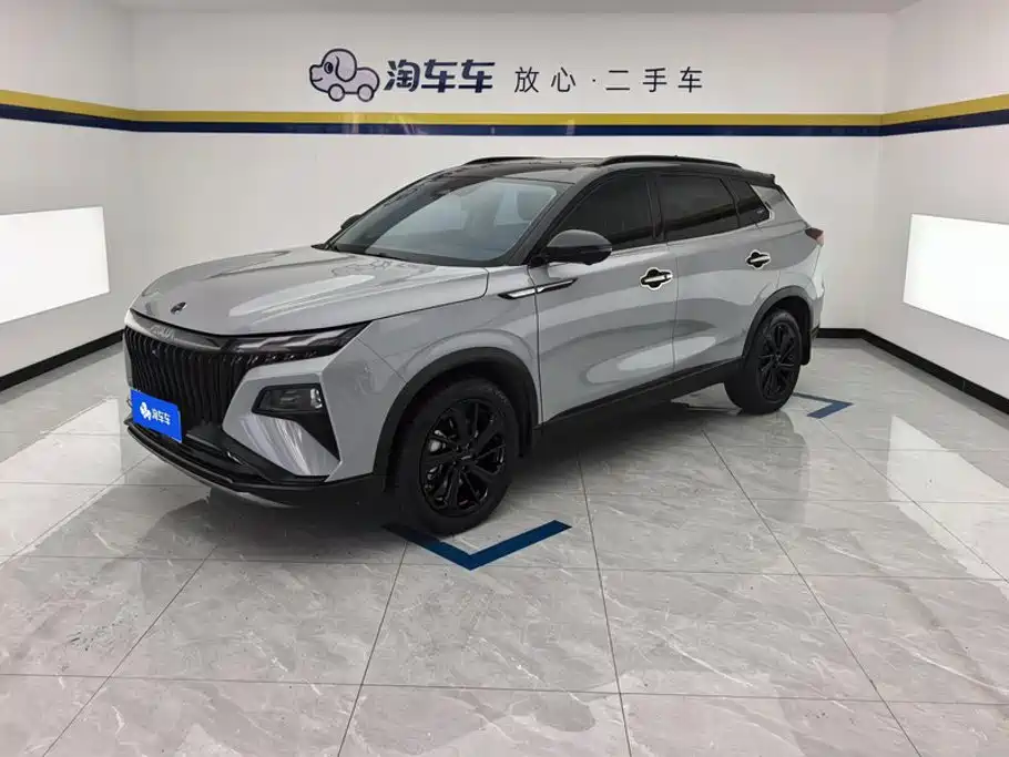 Dongfeng Aeolus Haoji 2022 2022 Mach Dual Hybrid 1.5T MHD Dreamer Edition