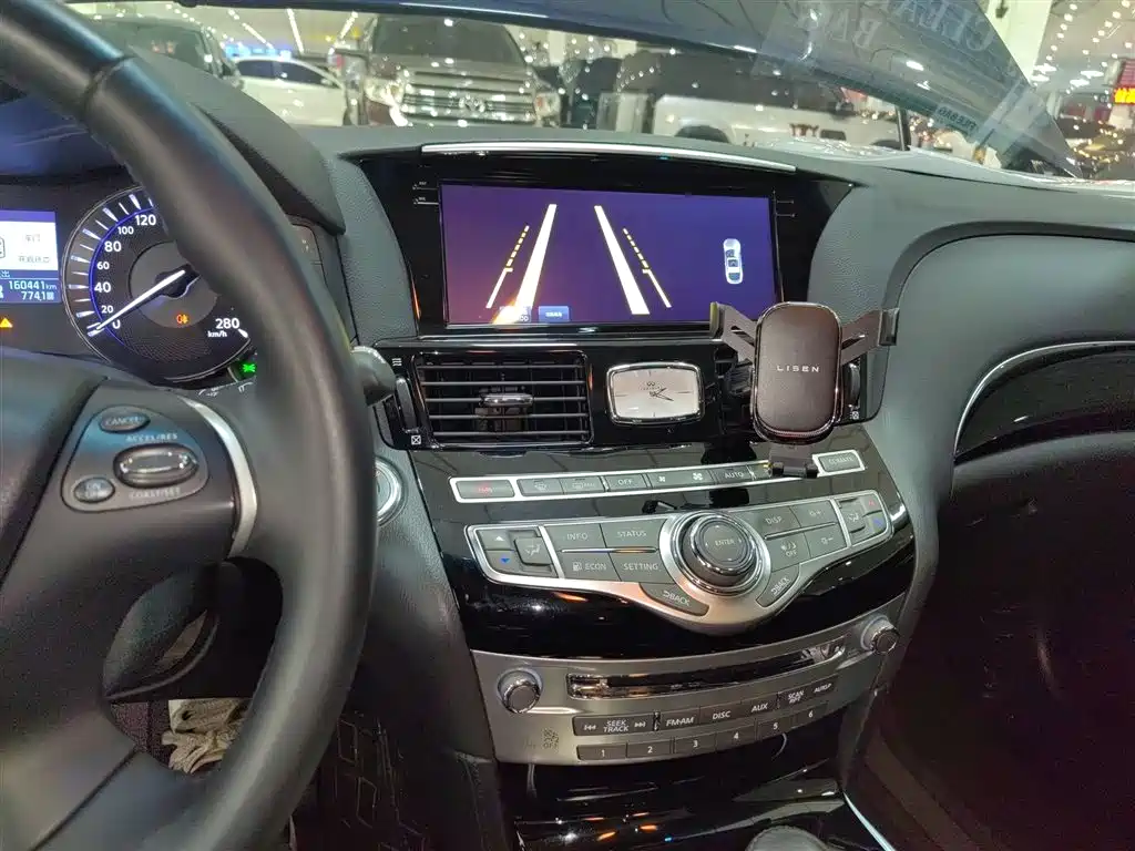 Infiniti Q70 2018 2017 Q70L 2.5L Elite Edition