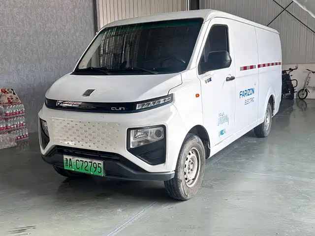 Yuan Cheng FarStar V 2023 Model V6E CATL 41.86kWh Premium Edition