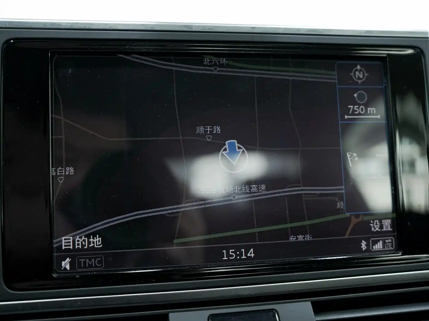 Audi A6L 2016 30 FSI Comfort фото 7