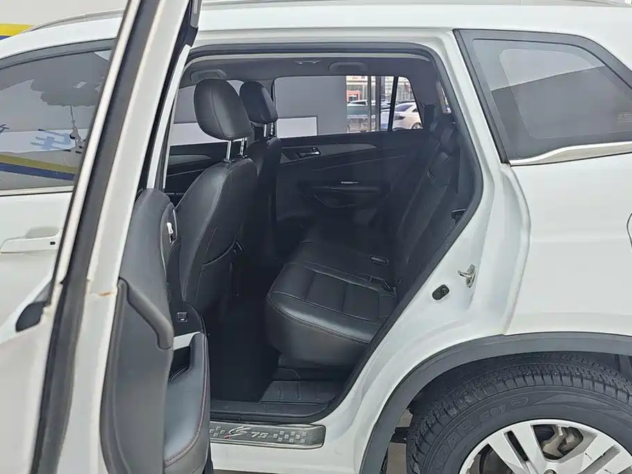Photo 11 - Changan CS75