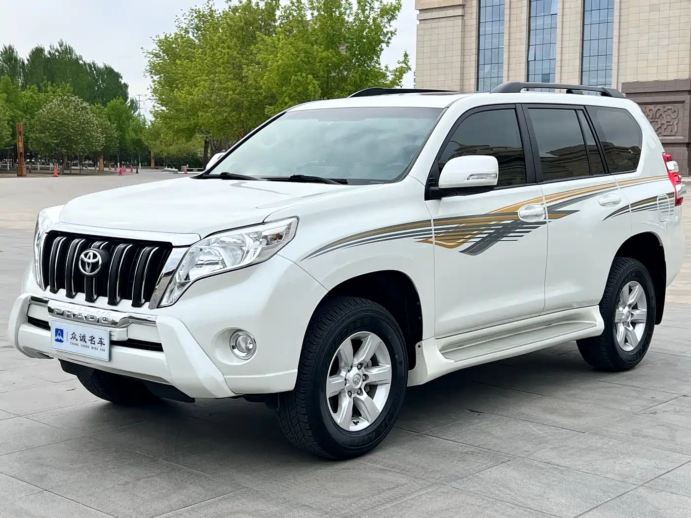 Toyota Prado 2016 2.7L Auto Standard Edition