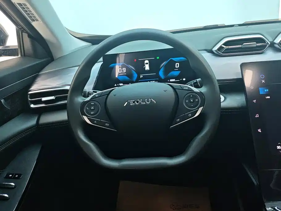Dongfeng Aeolus Haohan 2024 2024 Glory Edition 1.5T Fashion