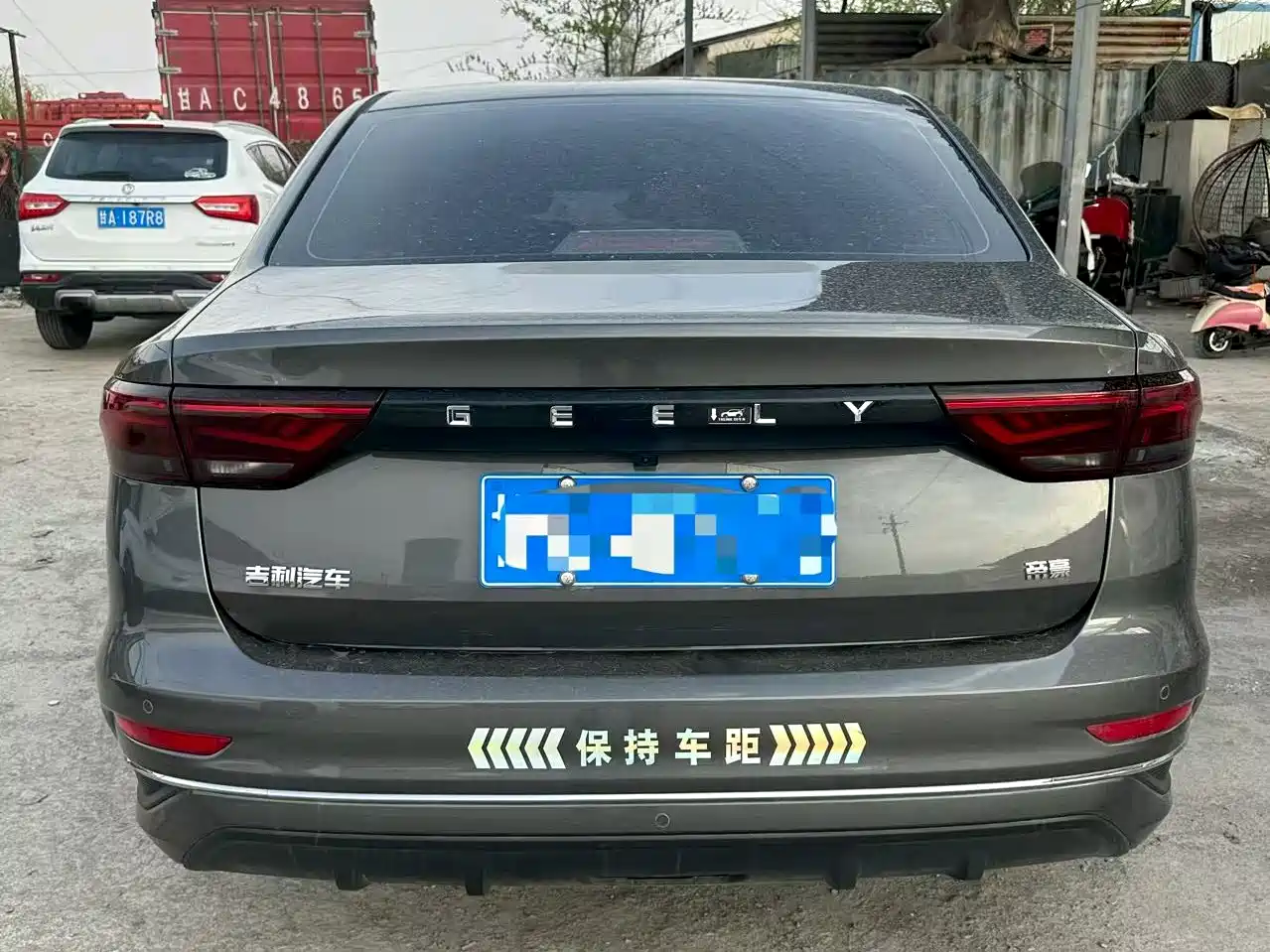 GEELY AUTOMOBILE EMGRAND