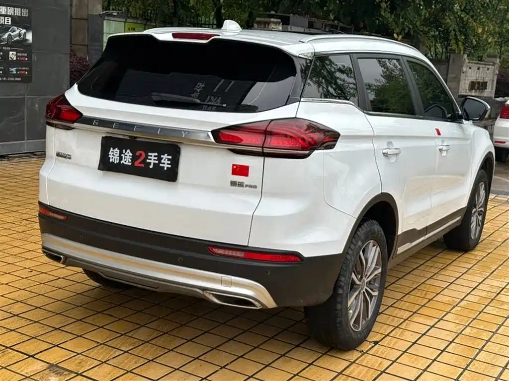 GEELY AUTOMOBILE BOYUE