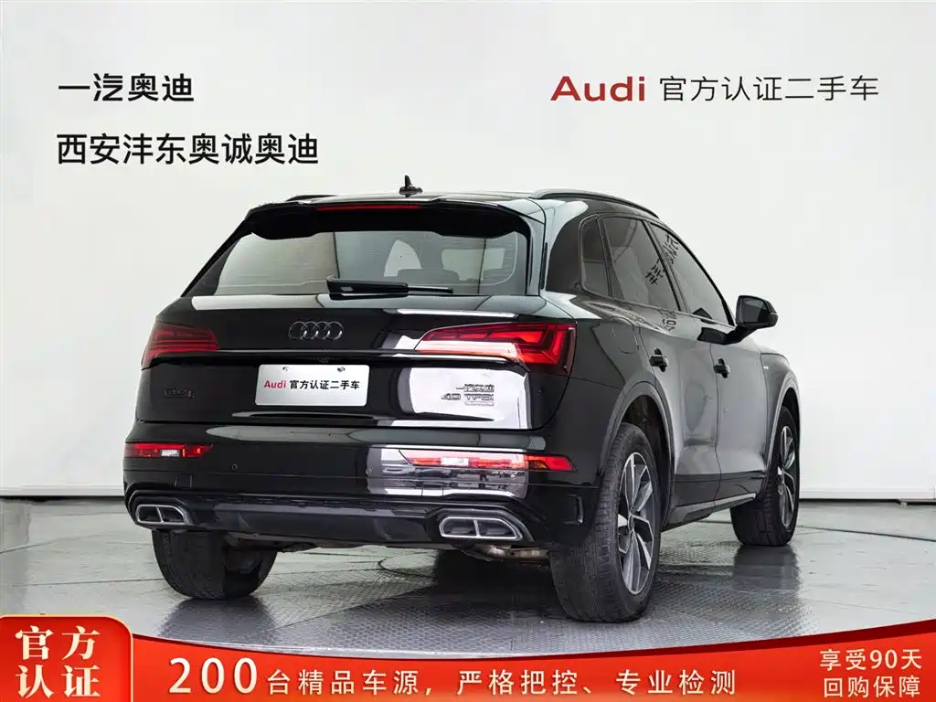 Audi Q5L 2024 Model 40 TFSI Luxury Dynamic фото 4