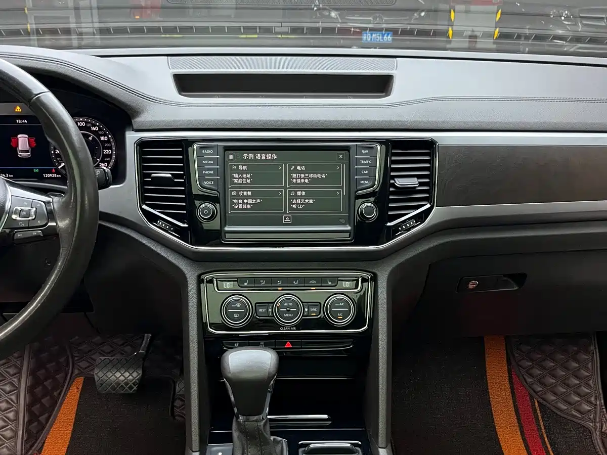 Фото 29 - Volkswagen Teramont