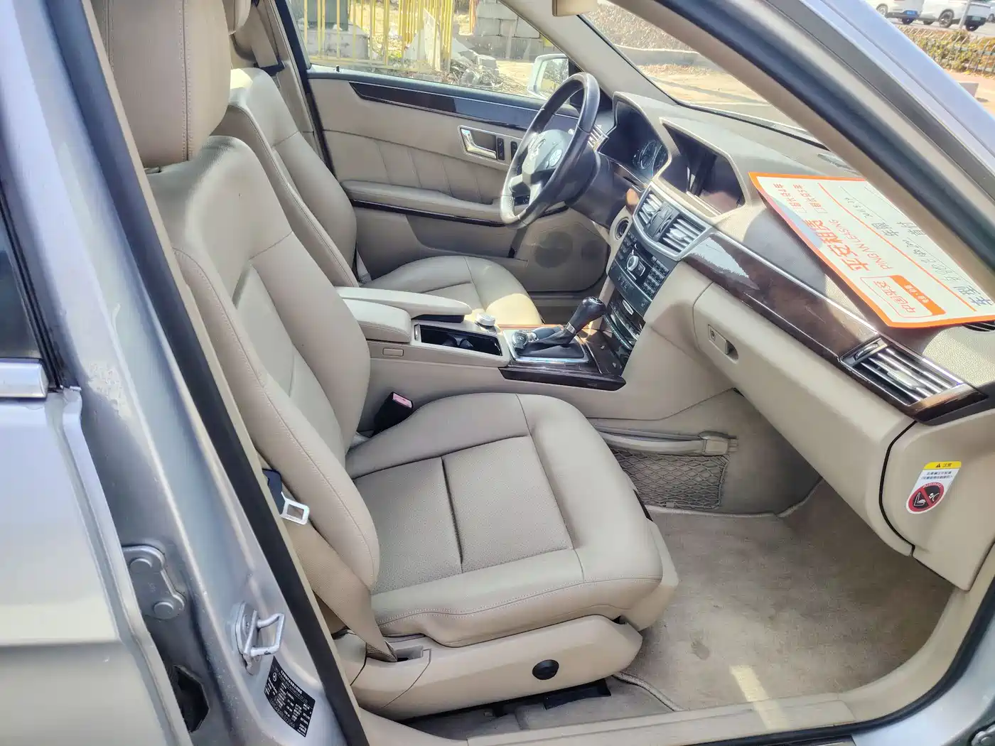 Mercedes-Benz E-Class 2011 E 200 L CGI Elegance фото 17