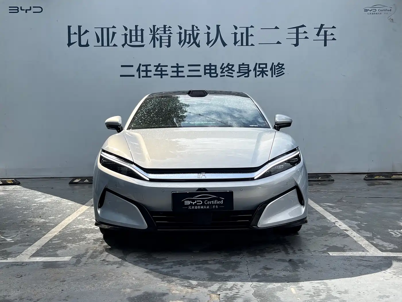 BYD Han L 2025 EV AWD LiDAR Flagship фото 2