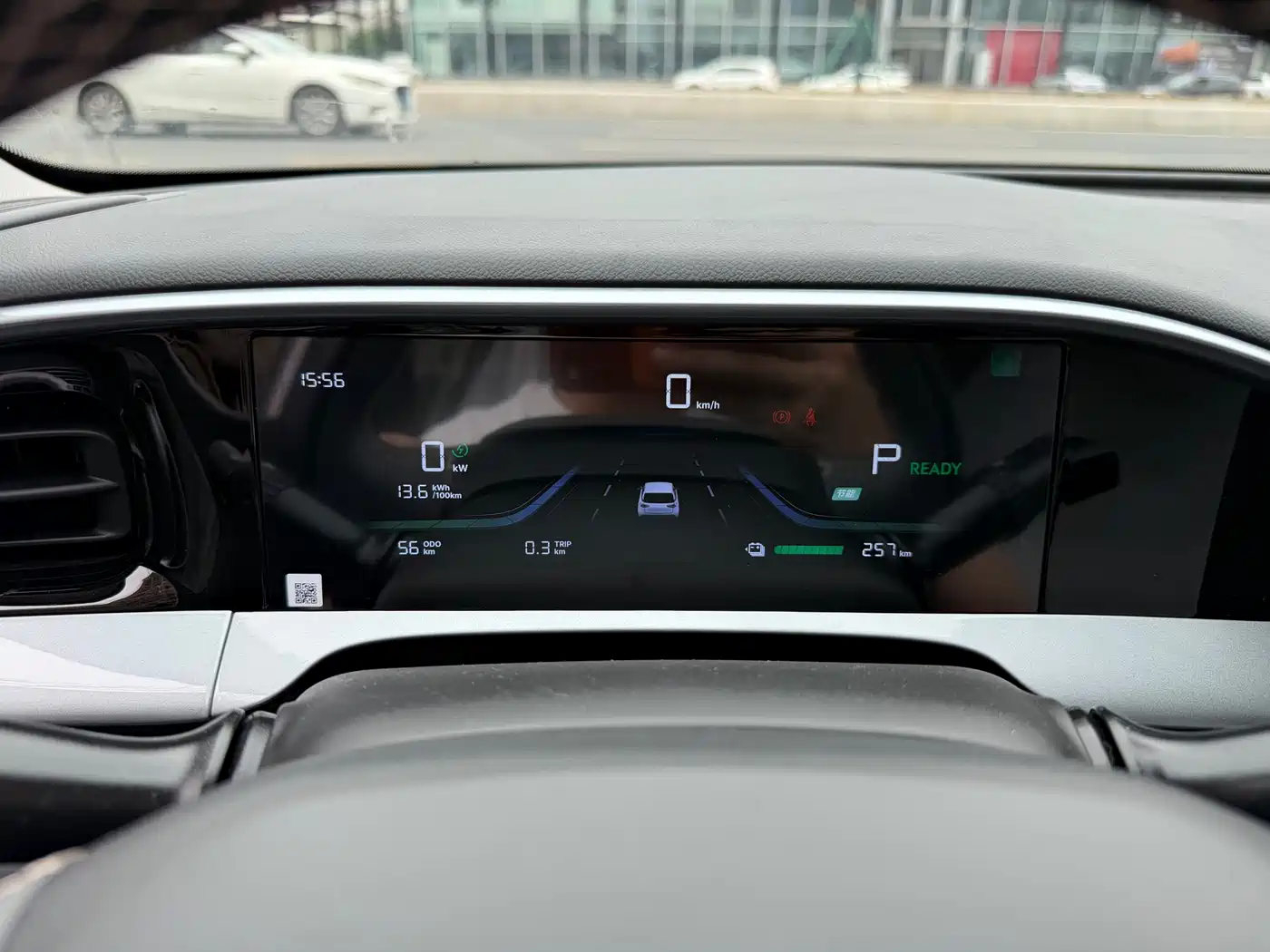 GEELY GALAXY STAR WISH