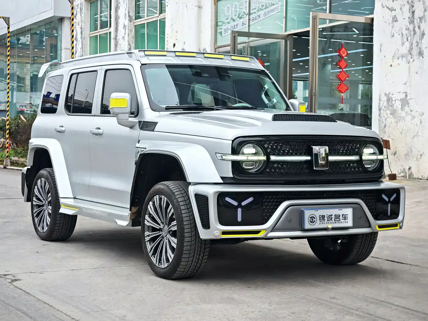 TANK CO CREATION TANK 300