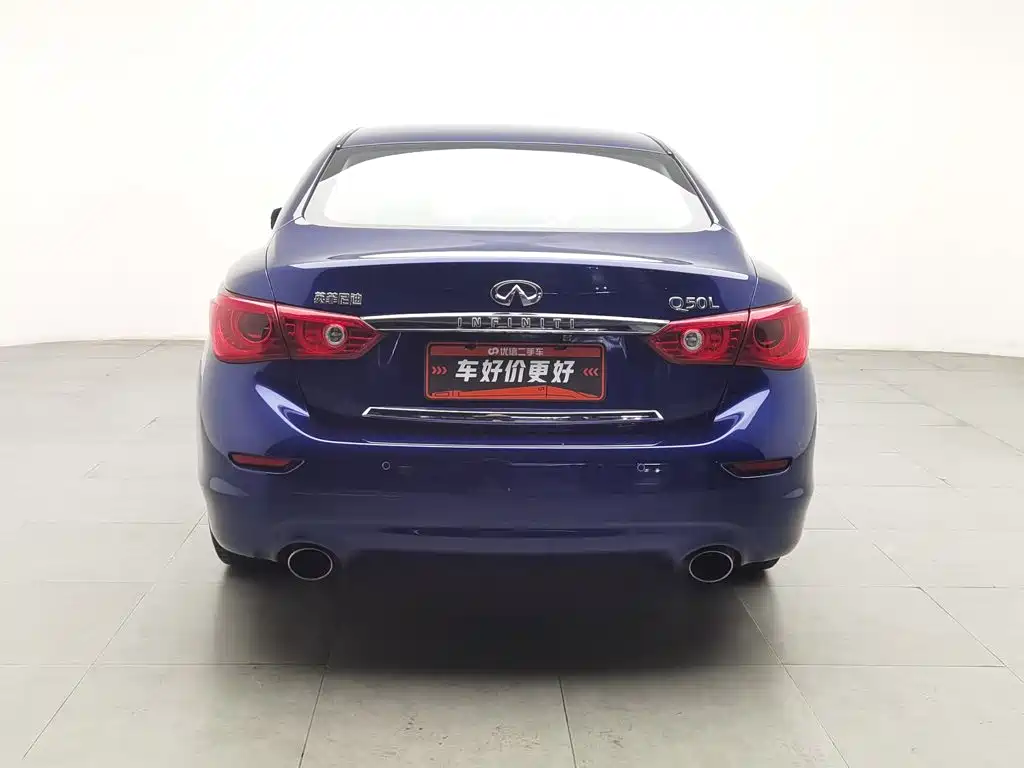 Фото 4 - Infiniti Q50L