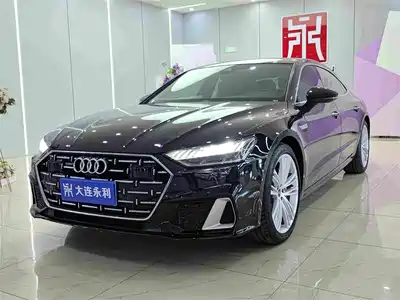 Audi A7L
