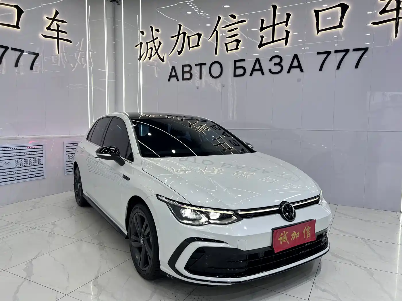 Volkswagen Golf, миниатюра 3