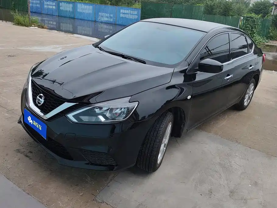 Photo 1 - Nissan Sylphy