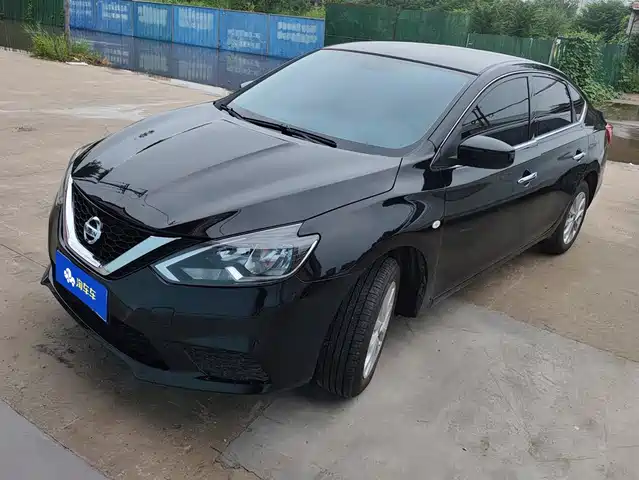 Nissan Sylphy Классика, 1.6L CVT, Peace of Mind