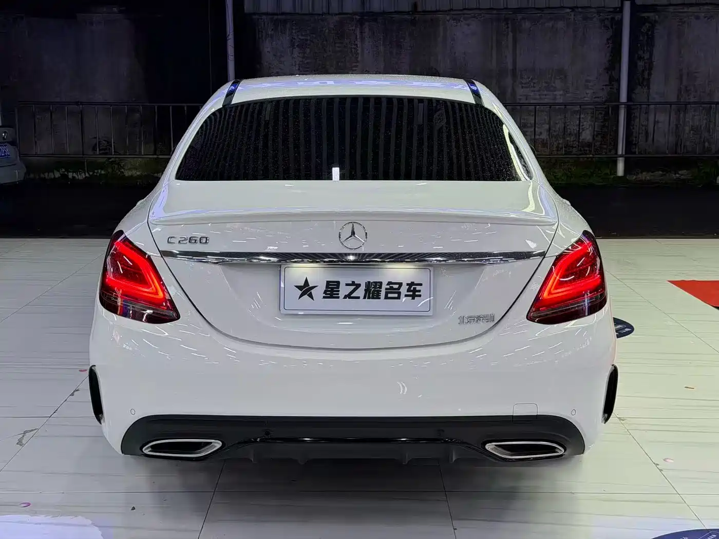 Mercedes-Benz C-Class 2021 C 260 Starry Exclusive Edition фото 5