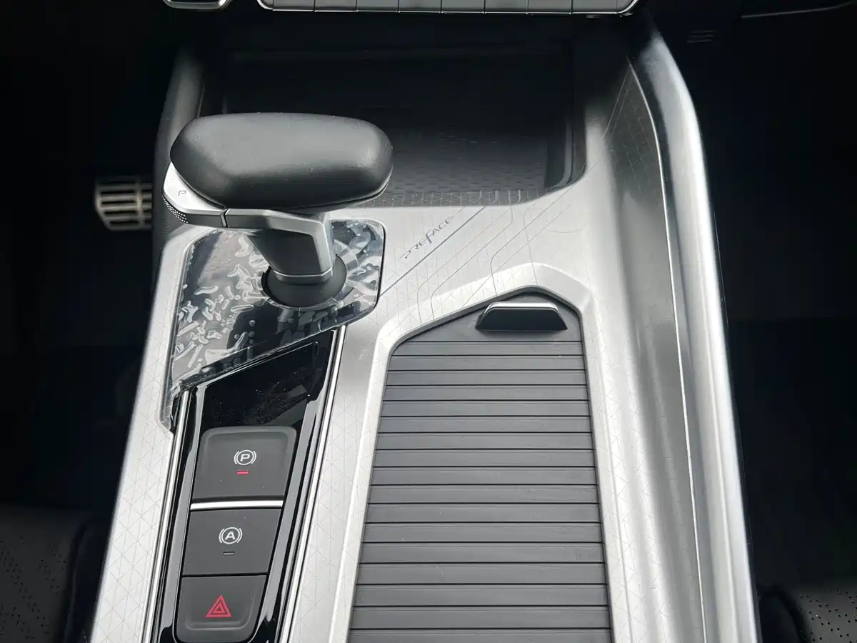 Photo 14 - Geely Preface