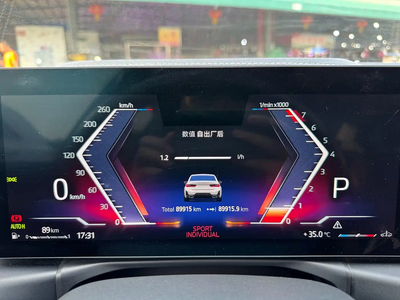 Фото 14 - BMW 3 Series